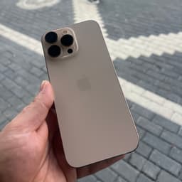 iPhone 16 Pro Max