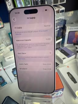 iPhone 17
