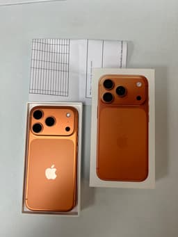 iPhone 17 Pro